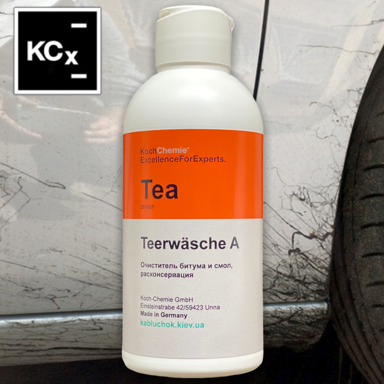 

Koch Chemie Tea TEERWASCHE A очиститель битума и смол 250 мл