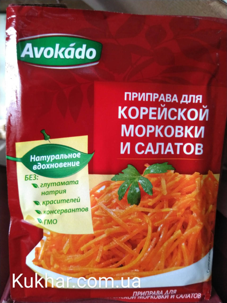

Приправа "до Корейської моркви" 25 г