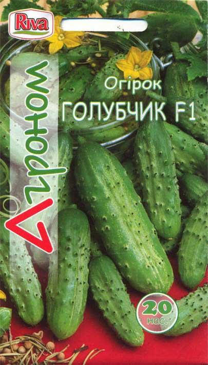 

Огурец Голубчик F1 20 семян