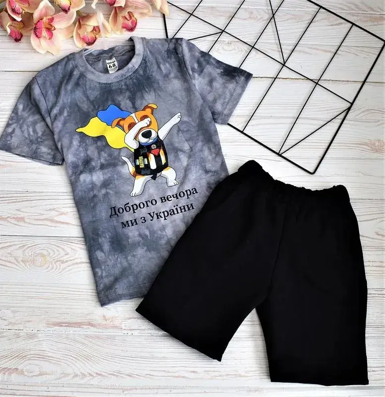 

Комплект літній розміри 116-140 Патрон, Доброго вечора, ми з України