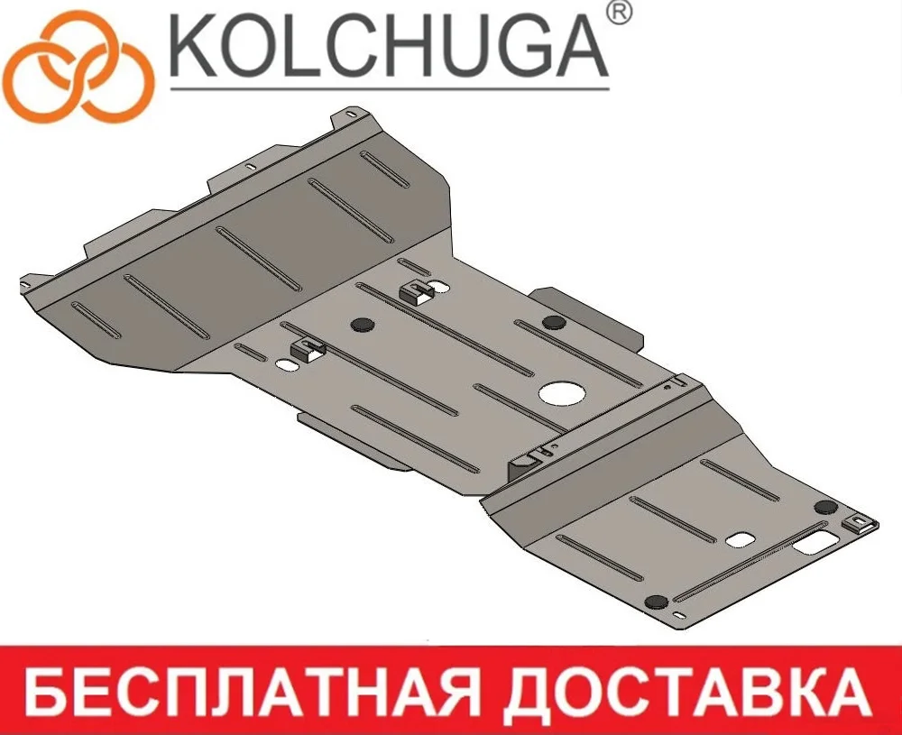 

Защита двигателя Jeep Grand Cherokee (с 2011 --) Кольчуга