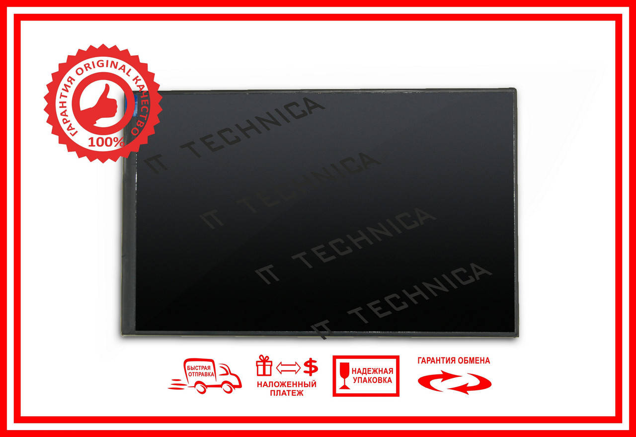 

Матриця Wexler TAB 8iQ