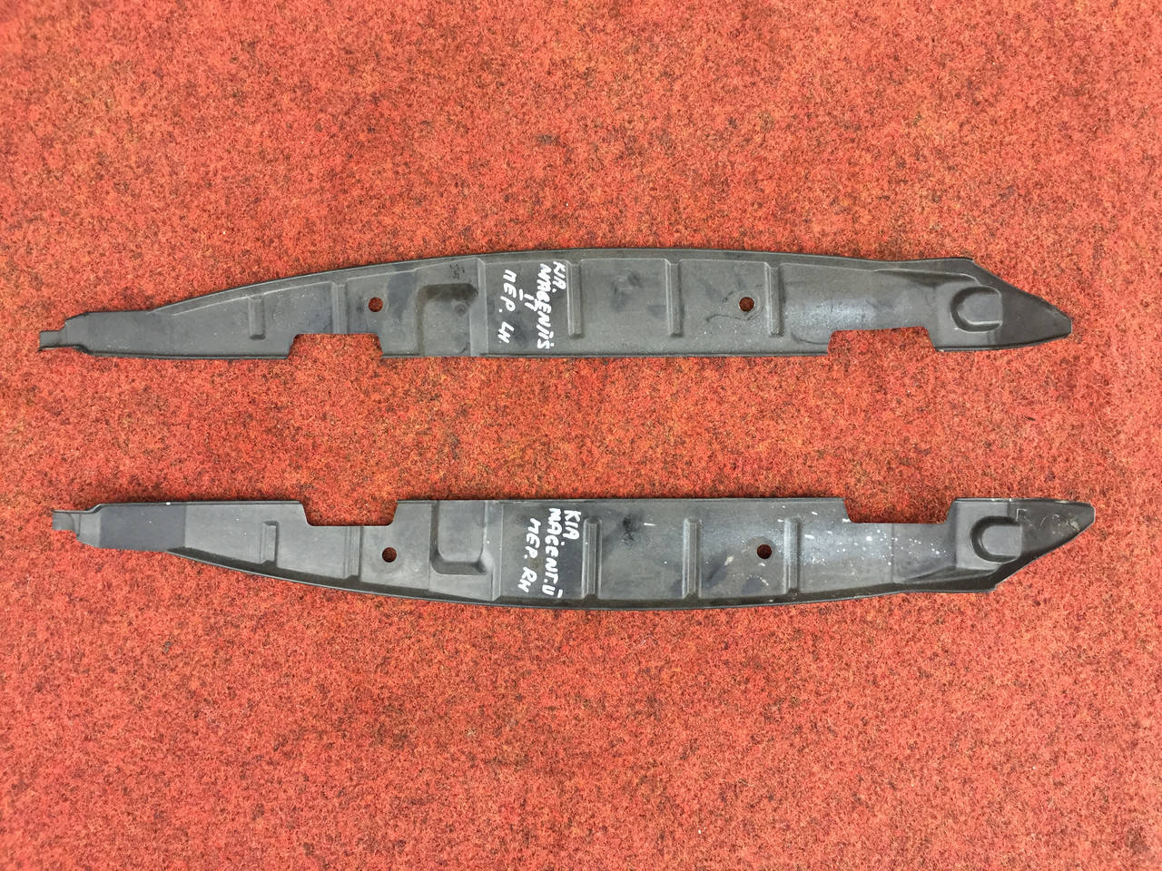 

Пыльник крыла Kia Magentis II 84116-2G000, 84126-2G000