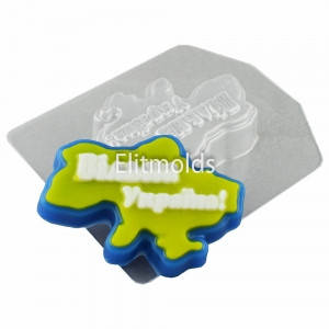 

Пластиковая форма Вільна Україна! 71