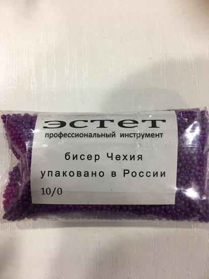 

Бисер ЭСТЕТ (Чехия) фиолетовый 50 гр
