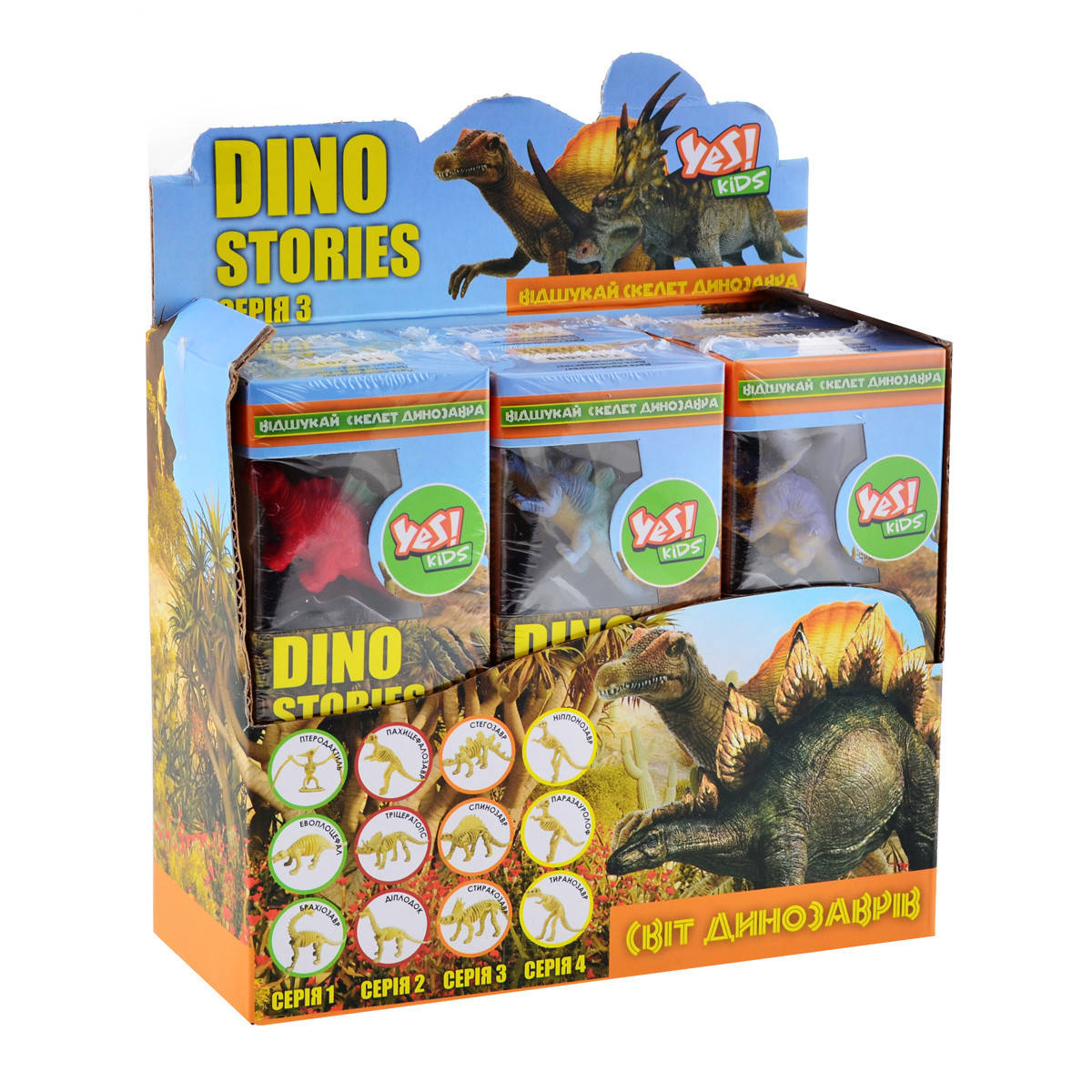 

Набор для детского творчества " Dino stories 3", раскопки динозавров