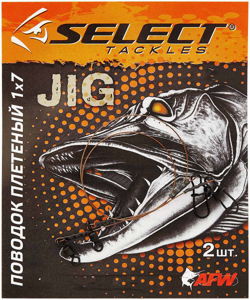 

Повідець SELECT плетений 1x7 20см 5кг