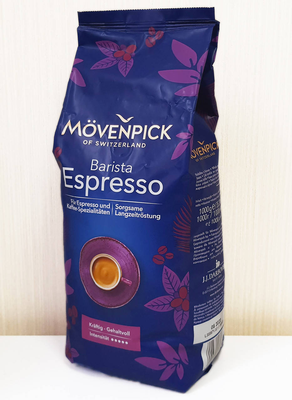 

Кофе в зёрнах Movenpick Barista Espresso, 1000г Германия