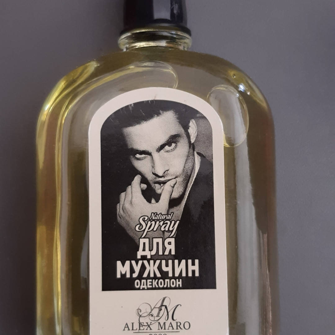 

Одеколон 60% для мужчин