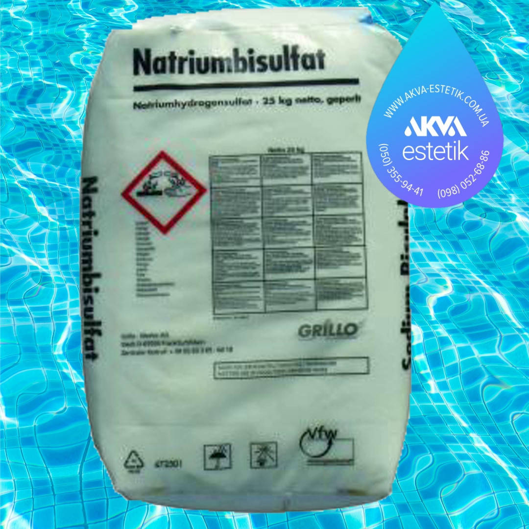 

GRILLO pH минус 25кг (Германия) химия для бассейна