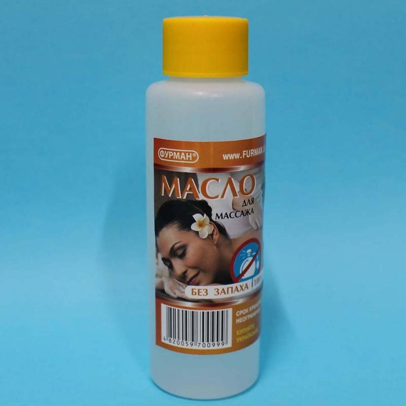 

Массажное масло 100 мл, АПЕЛЬСИН
