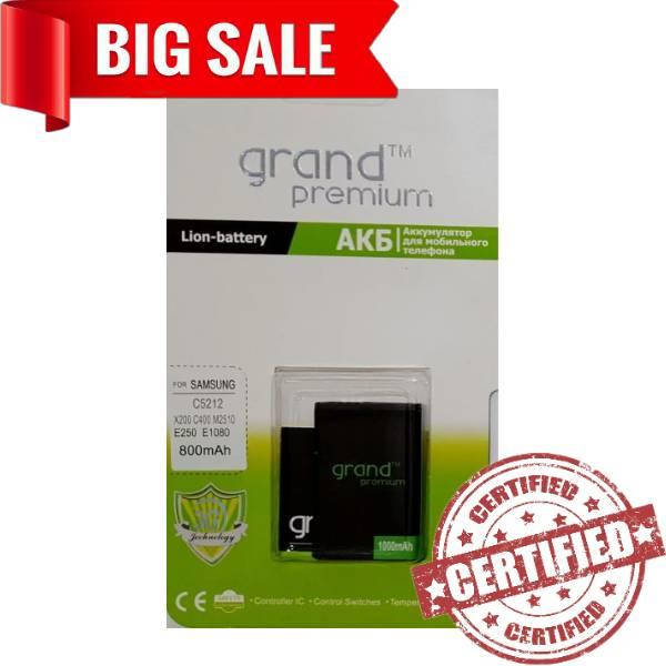 

Аккумулятор Grand premium для Samsung C5212, X200, C400, M2510, E250, E1080 1000mAh