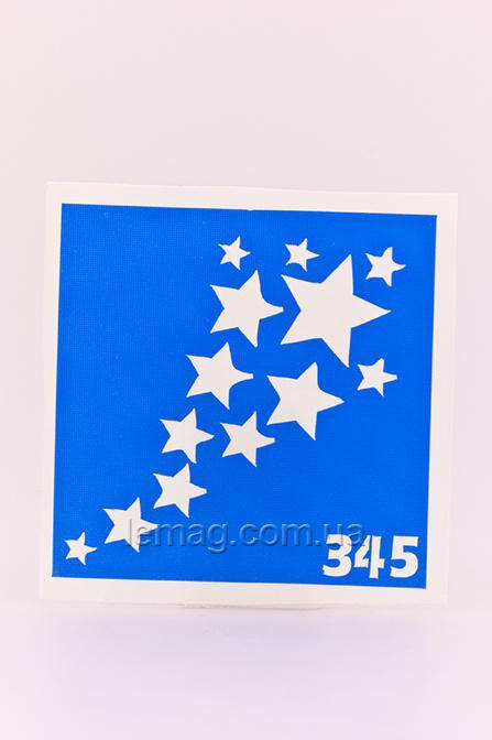 

Boni Kasel Трафарет для био тату 6x6 см - 345, 5 шт