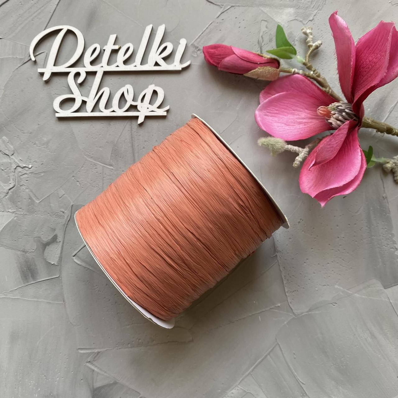 

Рафия Ispie Red Brick, Красный