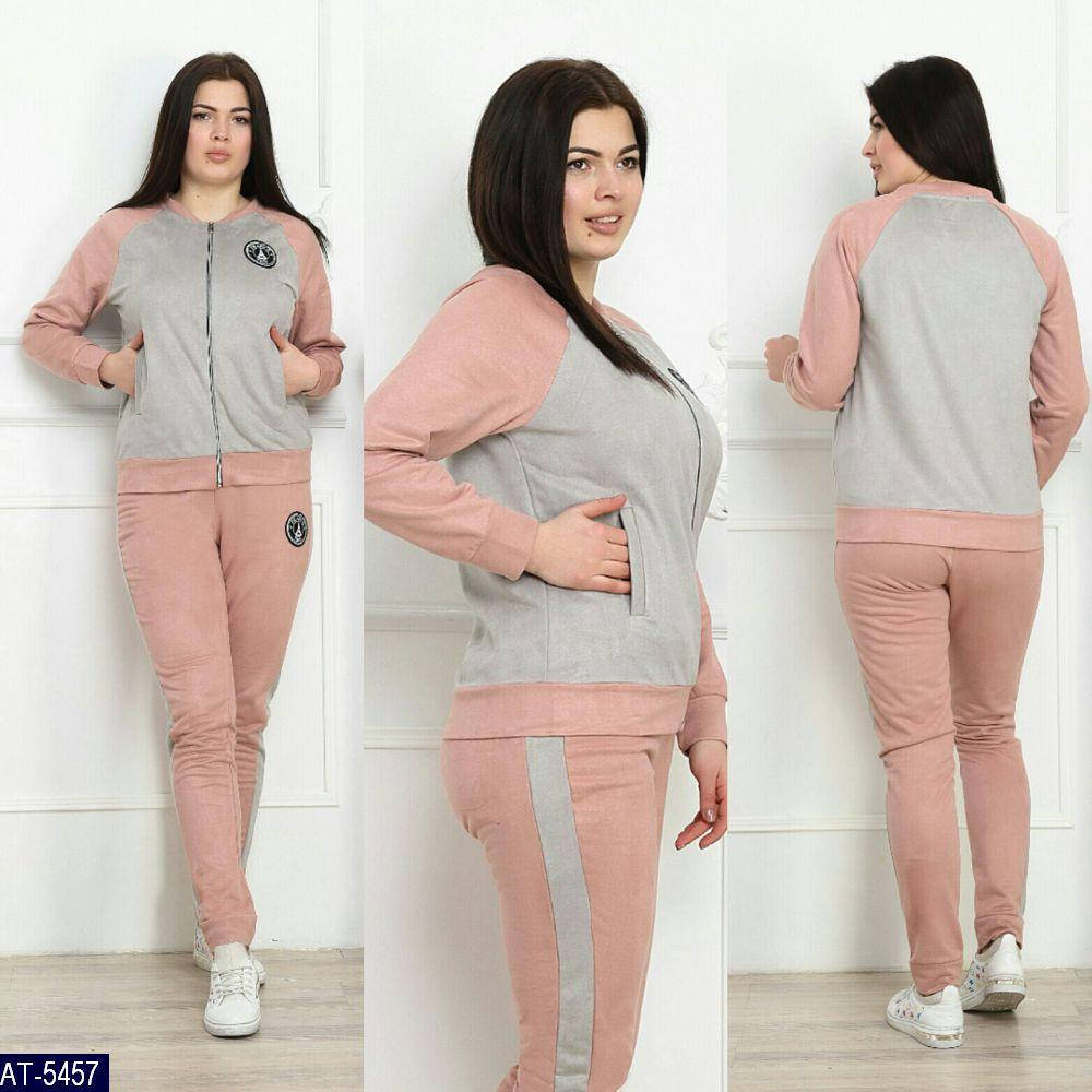 

Прогулочный костюм AT-5457