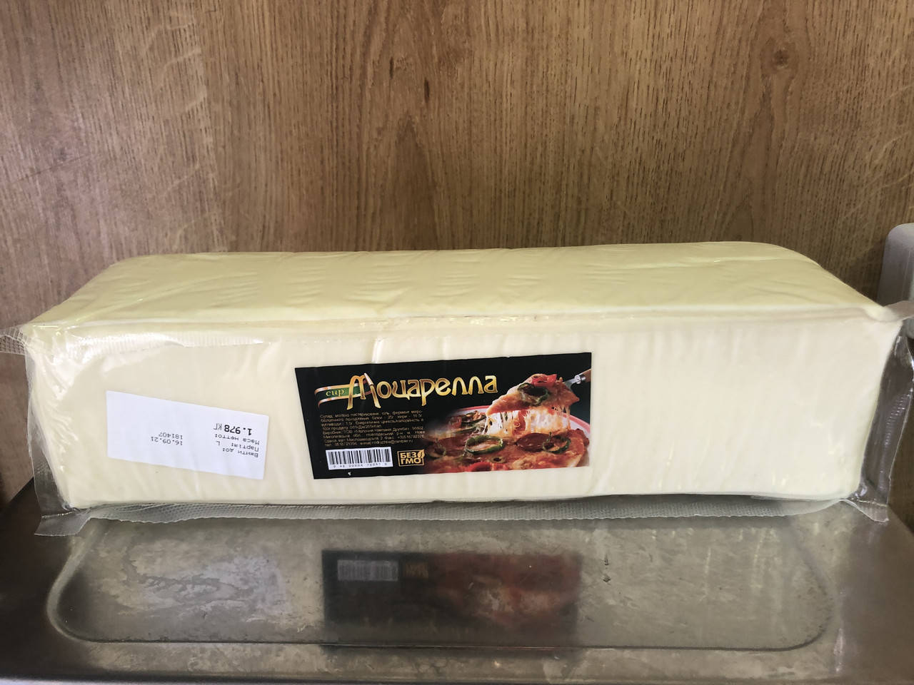 

Сыр Моцарелла
