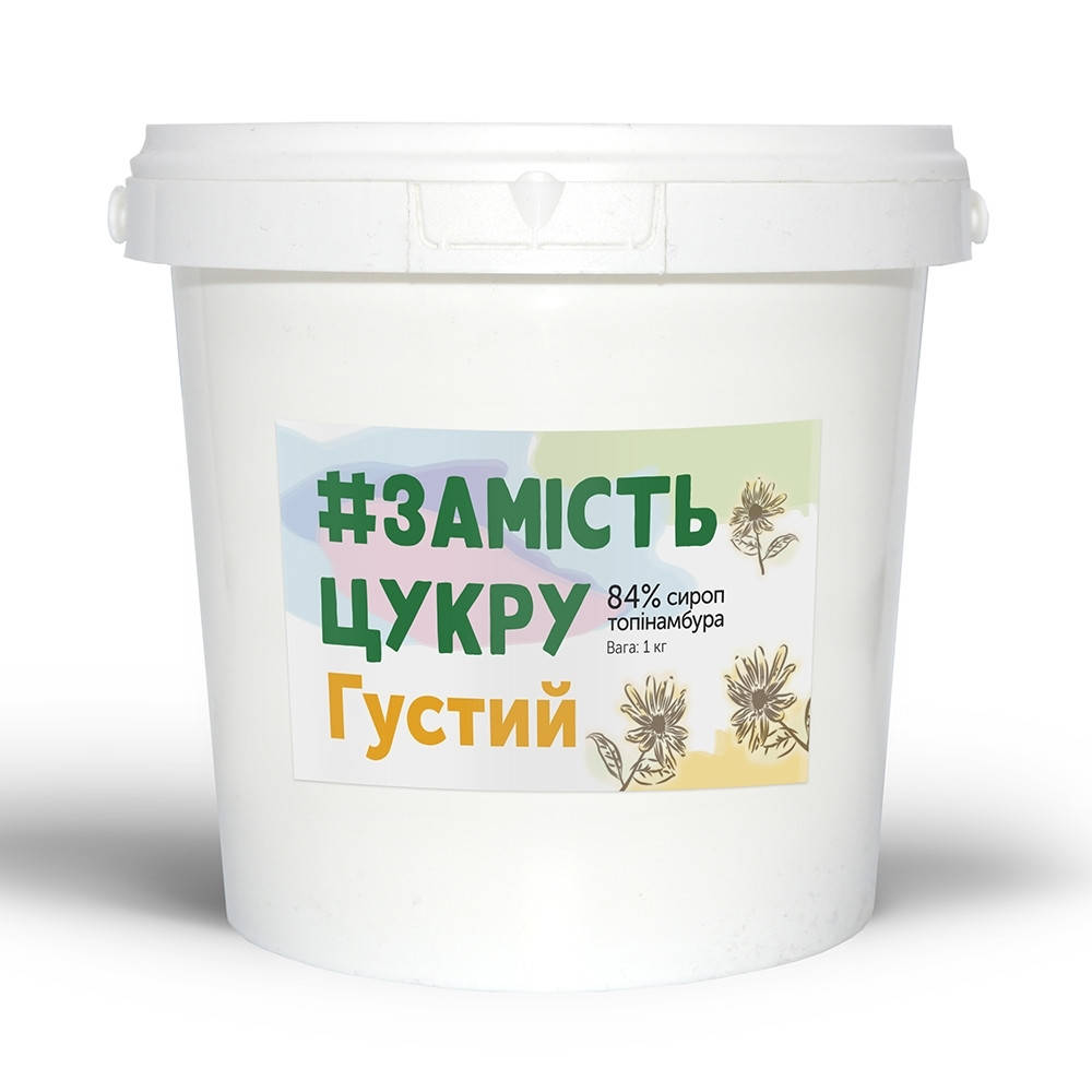 

Сироп топинамбура 84% (густой) 1 кг