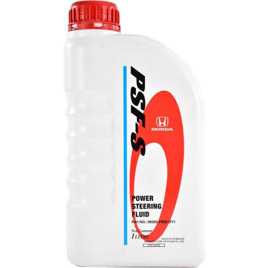 

Оригинальное масло Honda PSF-S 08285P9901ZY1