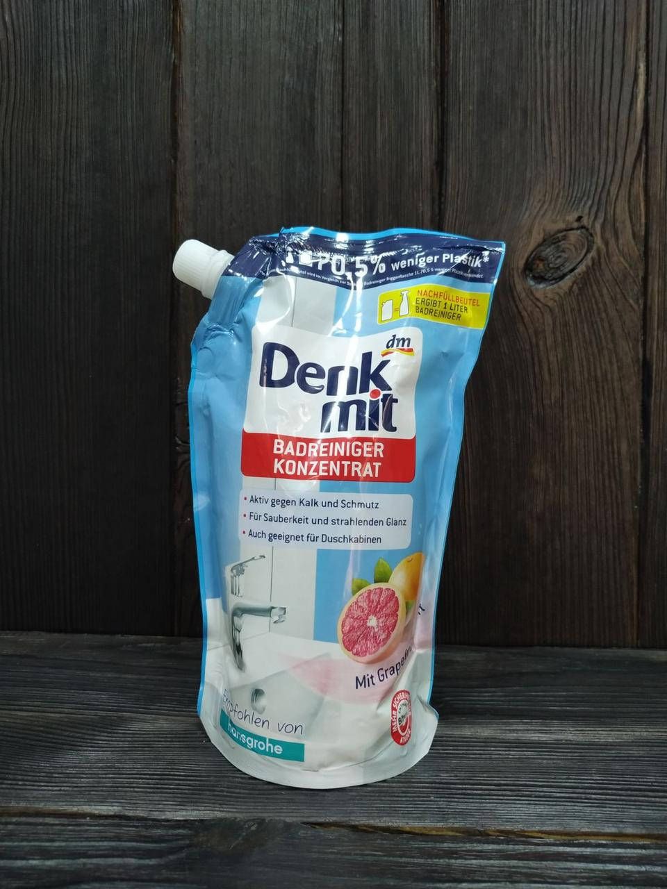 

DenkMit запаска концентрат для ванн (500 мл.)