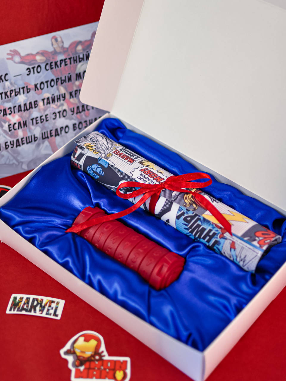 

Оригинальный подарок на день рождения - головоломка по комиксам с секретом "MARVEL Криптекс", Золотой
