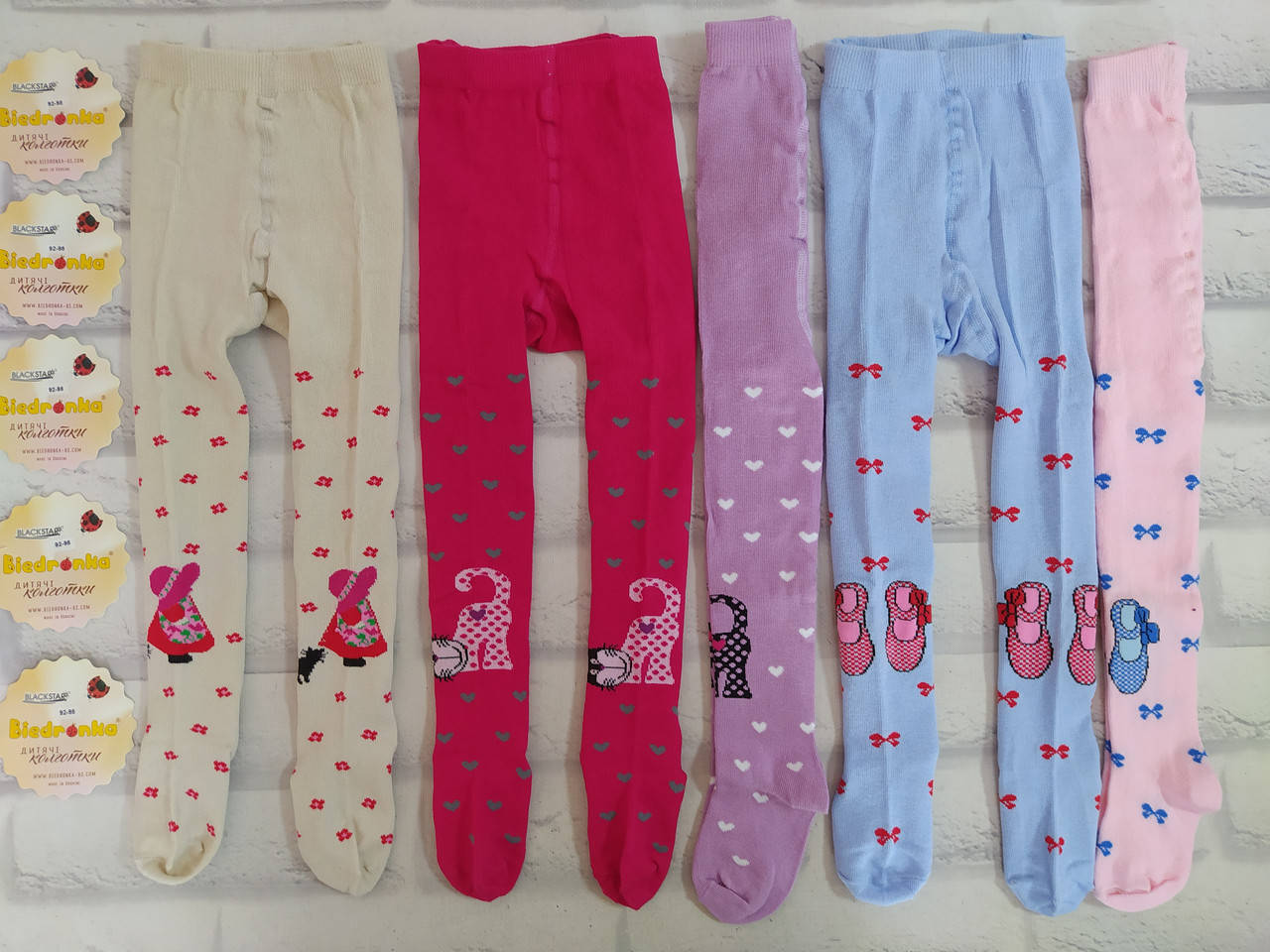 

Колготки детские 92-98 р. хлопок Biedronka, Разные цвета