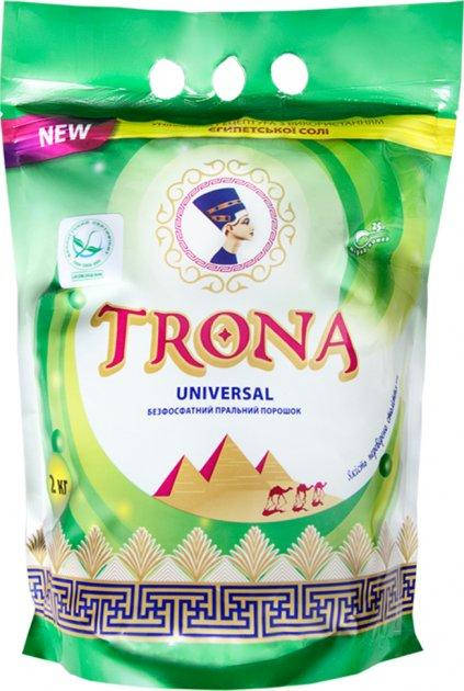 

Порошок стиральный бесфосфатный TRONA Universal 2 кг