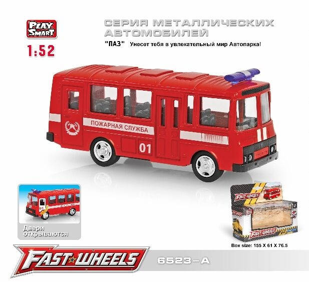 

Инерционный металлический автобус ПАЗ Play Smart 6523 A, Красный
