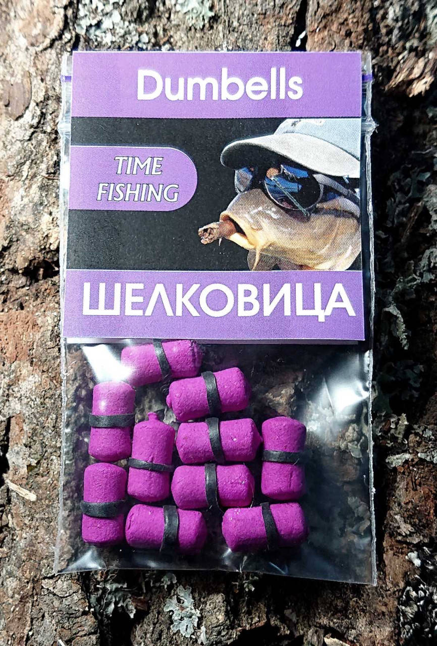 

Мини-бойлы TimeFishing dumbells Шелковица 7*14mm (10шт.)