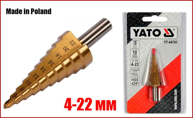 

Ступенчатое сверло по металлу 4-22 мм Yato YT-44741