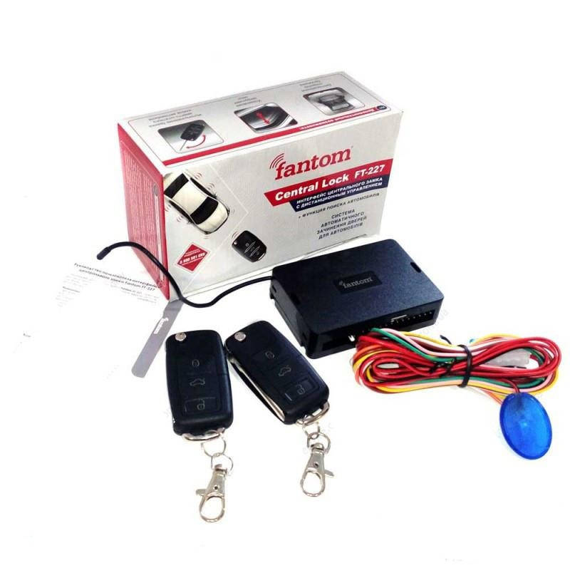 

Дистанционное управление центральным замком Fantom FT-227