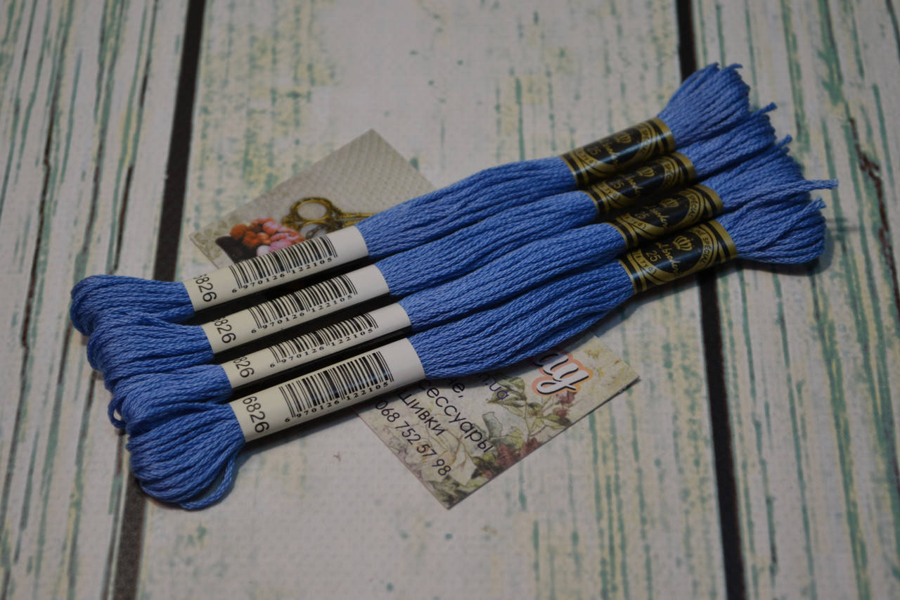 

Мулине Royal Broderie, цвет №826
