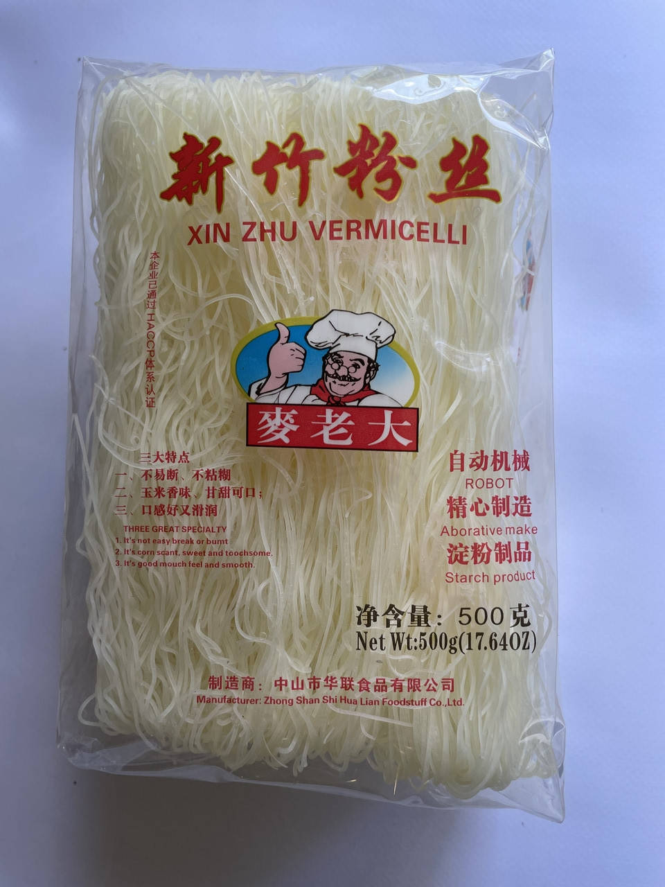 

Лапша фунчеза (рисовая) 0,5