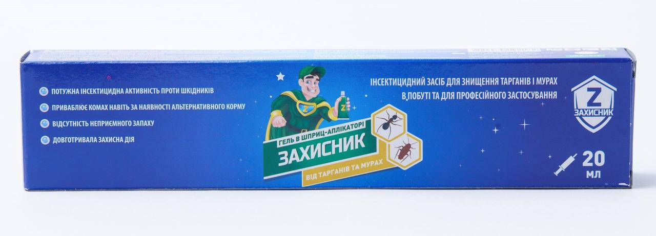 

Гель от тараканов в шприце Защитник 20 мл УКРАВИТ 1173