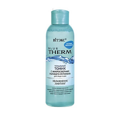 

BLUE THERM_ ТОНІК термальний з мікросферами блакитного ретинолу для обличчя та шиї, 150 мл