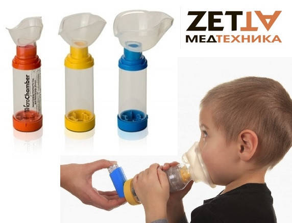 

Спейсер для ингаляций Аэрочамблер Rabır Chamber в Днепре