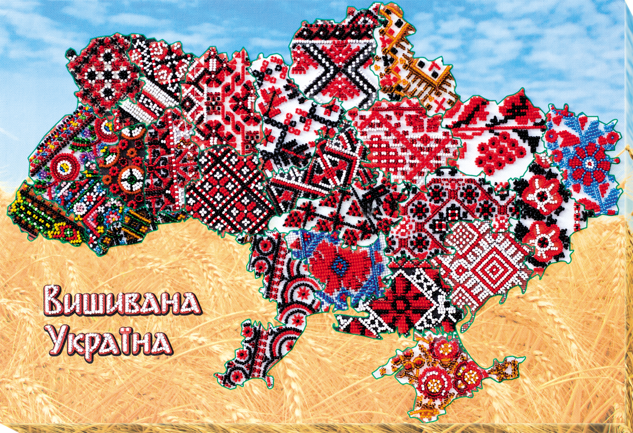 

Набор для вышивки бисером Вишивана Україна (45 х 31 см) Абрис Арт AB-614
