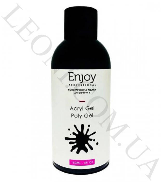 

Конструирующая жидкость Enjoy для работы с Acryl Gel & Poly Gel 150мл.