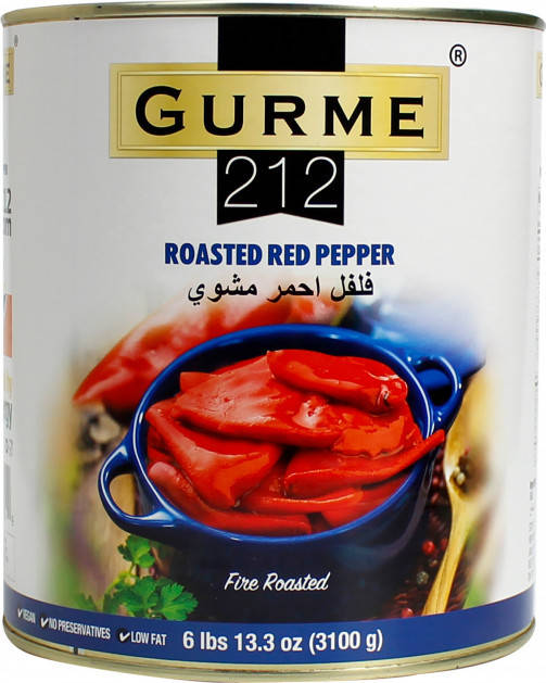 

Перец жаренный на костре 3 кг "GURME" 212