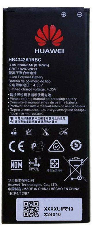 

Аккумулятор Huawei Y5 II / HB4342A1RBC (2200 mAh) 12 мес. гарантии