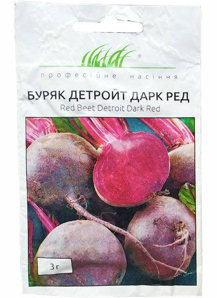 

Семена свеклы Детройт Дарк Ред 3 г United Genetics