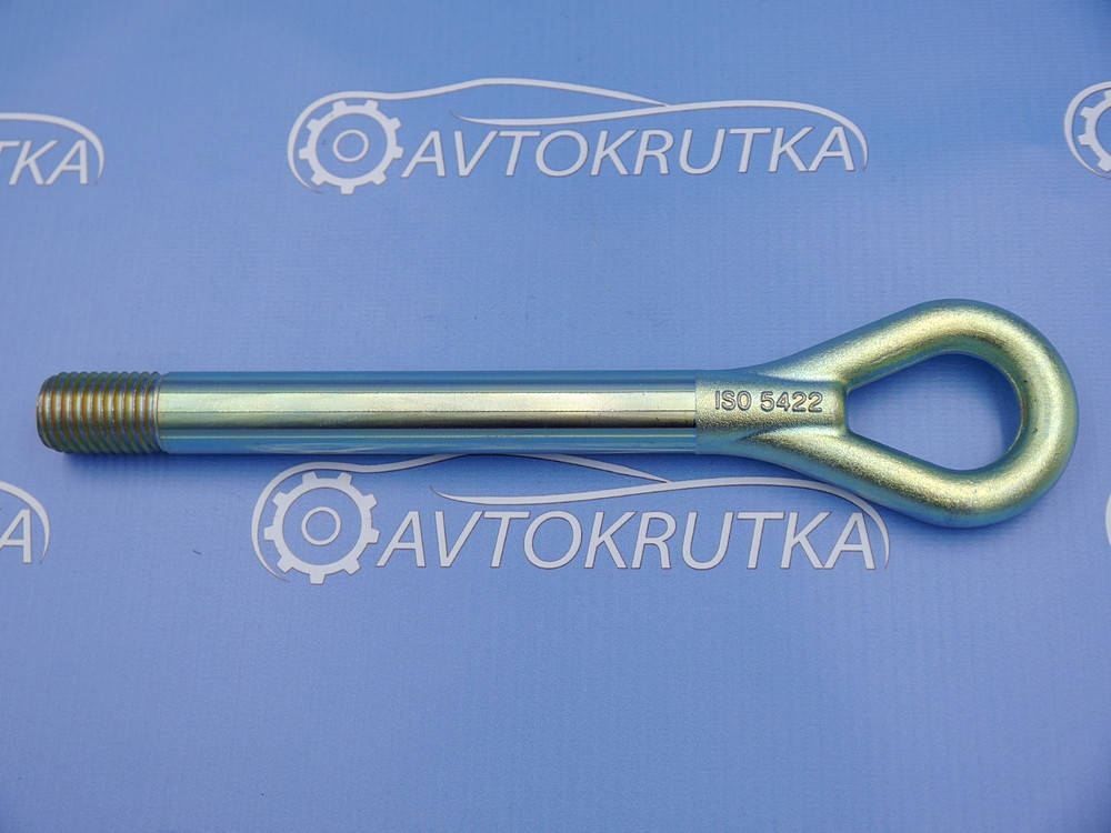 

Буксировочный крюк Hyundai Sonata (Хюндай Соната) 2014-2020 New