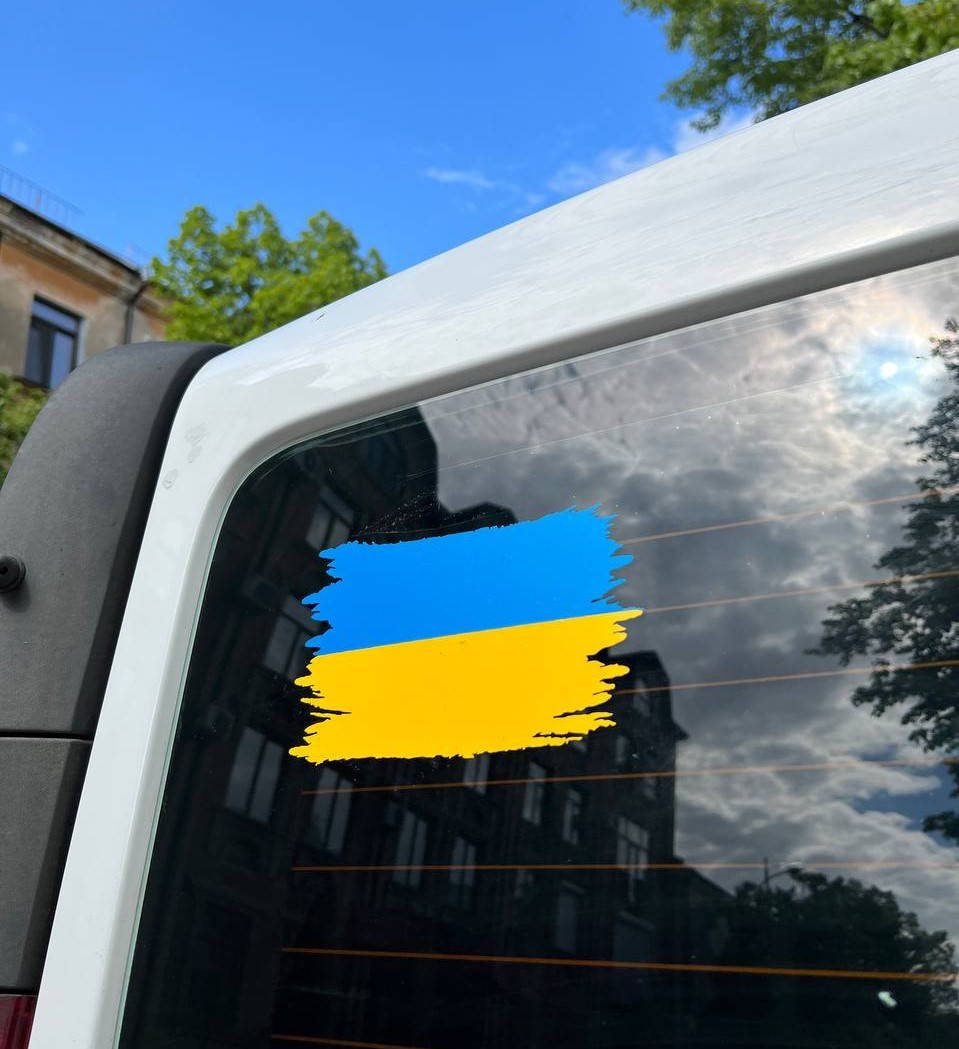 

Наклейка на авто Флаг Украины 11*18 см + монтажная пленка