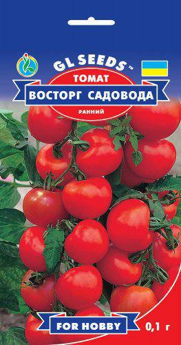 

Томат Восторг Садовода очень вкусный сладкий ранний устойчив к фитофторозу, упаковка 0,1 г