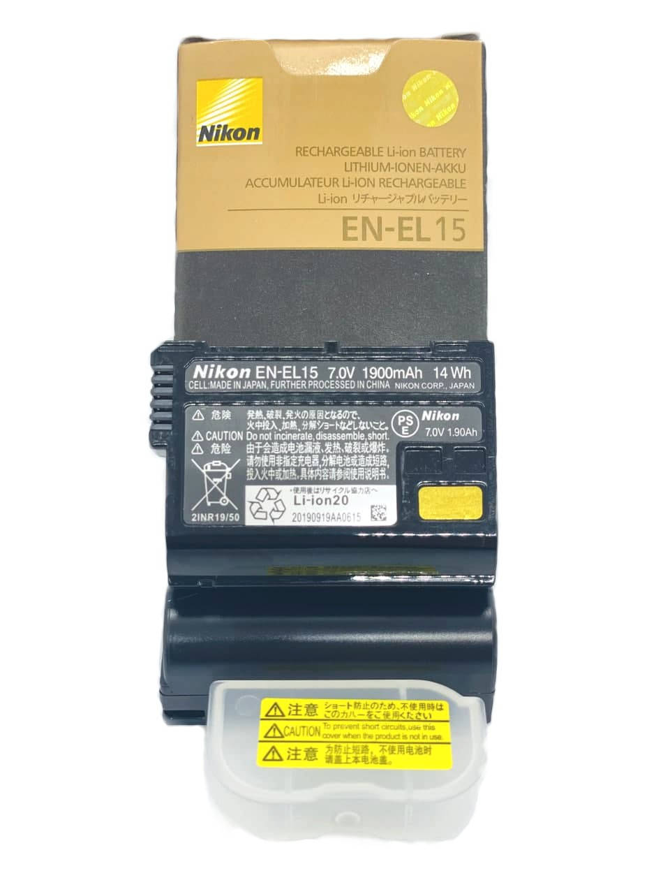 

Аккумулятор Nikon EN-EL15 Original (D810 D800E D750 D610 D7000 D7100 D7200 V1)