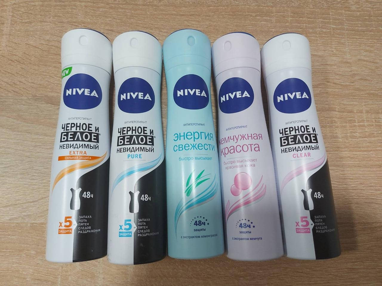 

Антиперспірант для жінок Nivea ( Різні) 150 мл