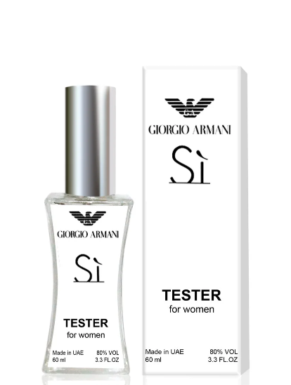

Тестер женский Giorgio Armani Si, 60 мл. (Джоржио Армани Си Фиори)