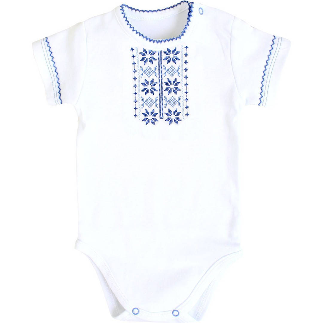 

Боді-вишиванка, арт. 206 хлопчику