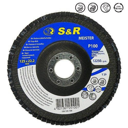 

Круг зачистной лепестковый S&R Meister 125x22.2, Z100 136125100