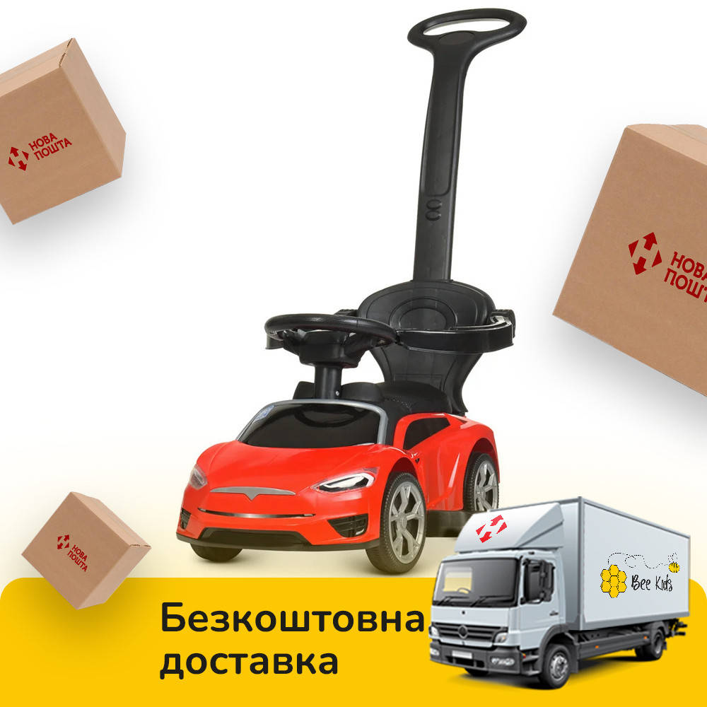 

Электромобиль каталка-толокар с родительской ручкой (мотор 6V, аккумулятор 6V / 4AH) Bambi M 4318L-3 Красный
