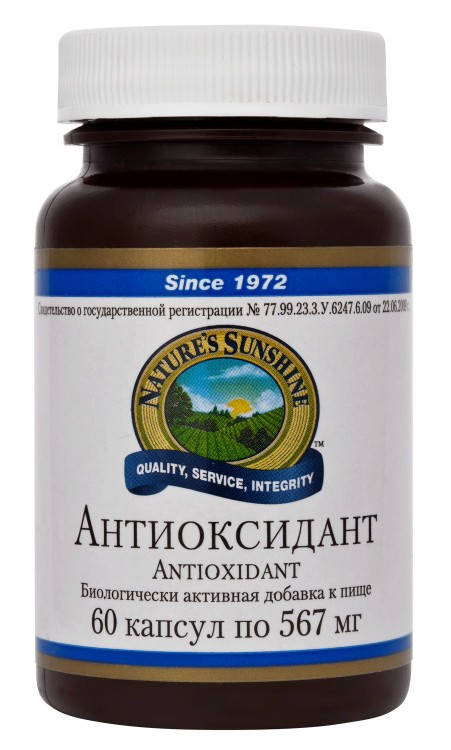 

Супер Aнтиоксидант (Super Antioxidant)